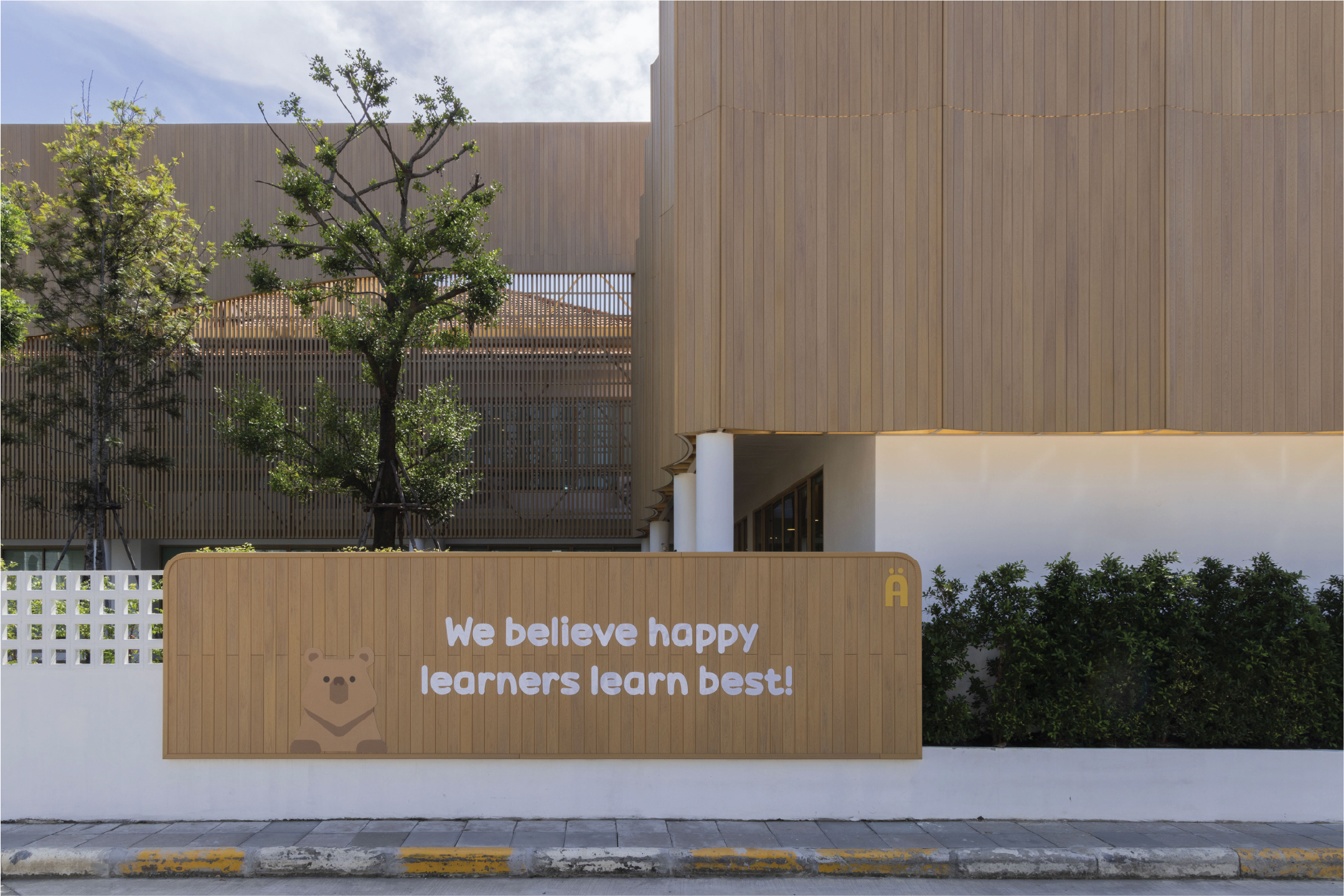 Anvida School learning environment